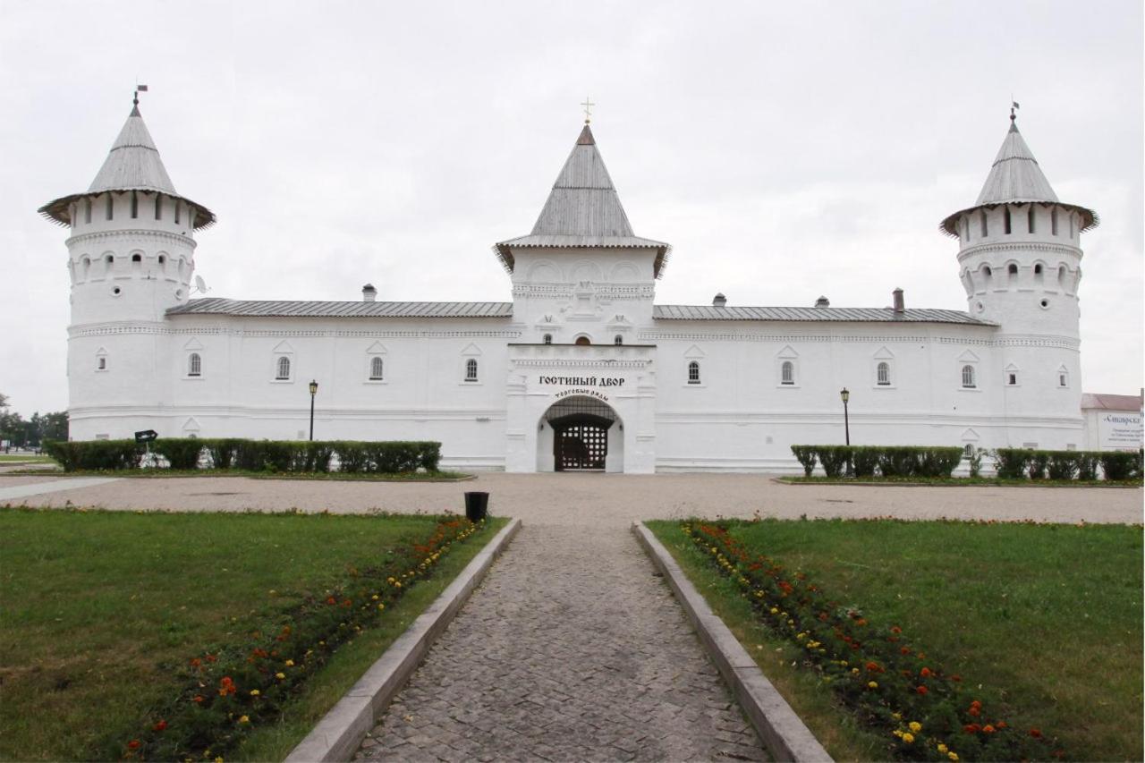 Gostiny Dvor Otel Tobolsk Dış mekan fotoğraf